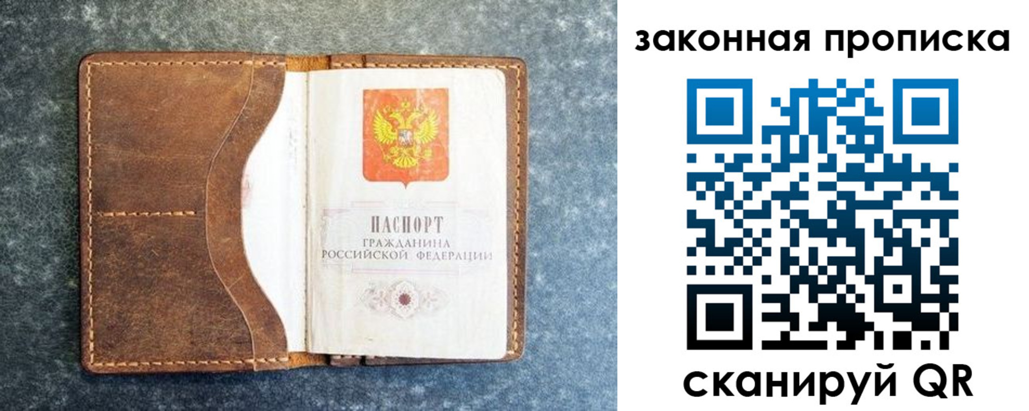 форма 3 в Ворсме